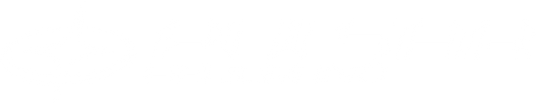 Pulsar Helium Store